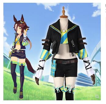 Uma Musume Pretty Derby Vodka Cosplay Costume With Tail Halloween