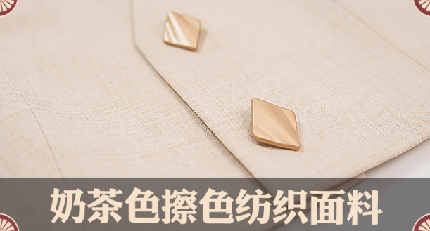 Game Onmyoji SSR Onikiri Cosplay Costume Game Woman Daily Suits Costumes Top+Skirt+Hat