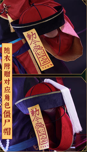 Anime Bungo Stray Dogs Cosplay Nakahara Chuya / Dazai Osamu Costume Bungo Stray Dogs Dazai Osamu Cosplay