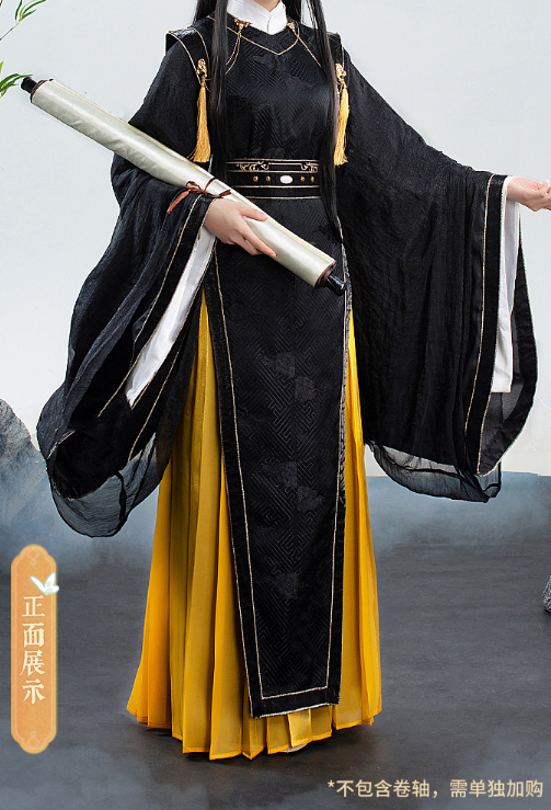 COS-HoHo Anime Heaven Official’s Blessing LingWenZhenJun Tian Guan Ci Fu Ancient Uniform Cosplay Costume Women Party Suit
