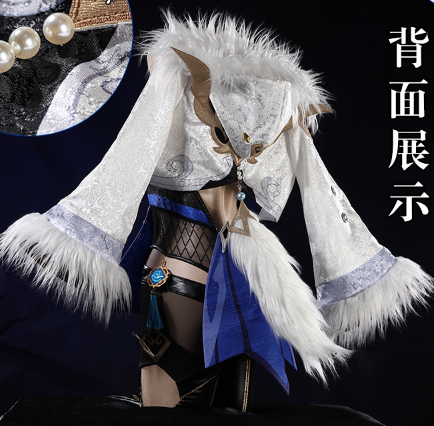 Game Genshin Impact Yelan Cosplay Costume Woman Sexy Jumpsuits Outfits Christmas Costumes