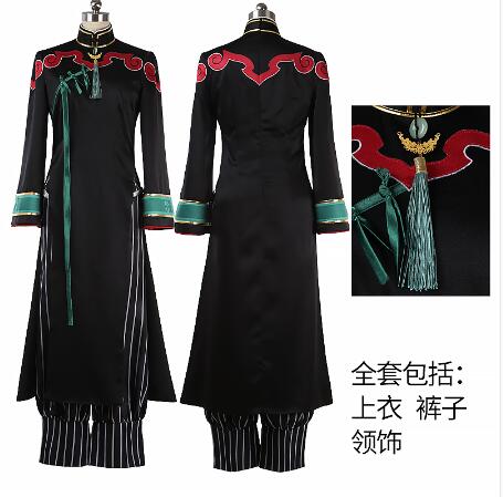 Fate/Grand Order Taigong Wang Cosplay Costume Carnival Halloween Christmas Party Clothing