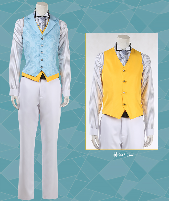 Game Uta no Prince-sama Shining Live Birthday sweet sailing Camus cosplay costume customize