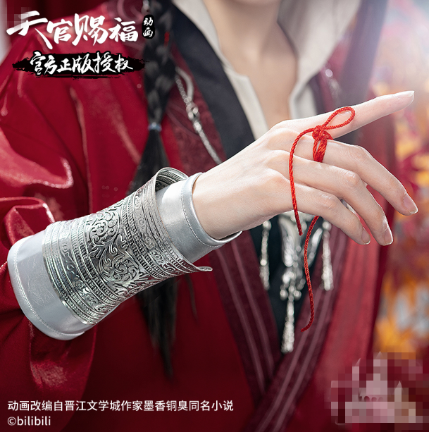 COSLEE Anime Heaven Official's Blessing Hua Cheng Tian Guan Ci Fu Huacheng Cosplay Costume Chinese Ancientry Halloween Party