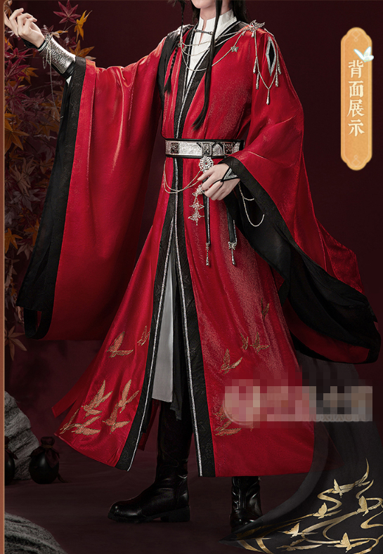Irelia H Store Heaven Official’s Blessing Comics Version Ghost King Hua Cheng Cosplay Costume