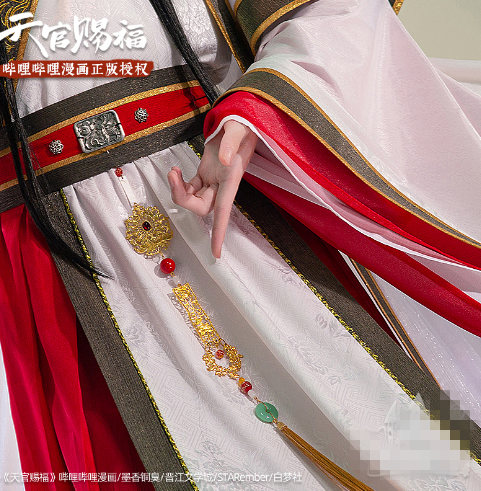 COS-HoHo Anime Heaven Official's Blessing XieLian Tian Guan Ci Fu Xie Lian Ancient Gorgeous Uniform Cosplay Costume Men Suit