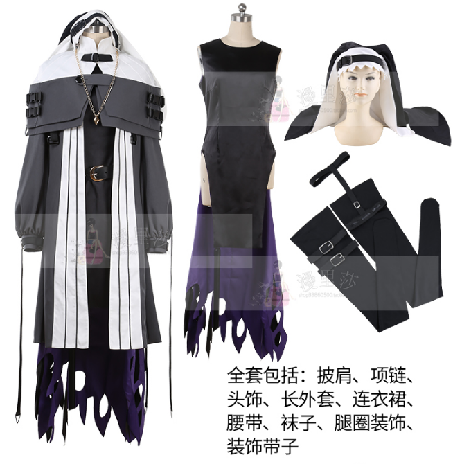 Anime Arknights Specter AnLiu Skin Cambrian Fashion Game Battle Suit Original Dress Cosplay Costume Halloween Women FreeShipping