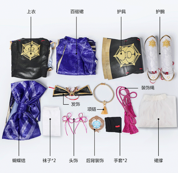 ROLECOS Genshin Impact Kamisato Ayaka Cosplay Costume Game Genshin Outfit Dress for Women Party Sexy Uniform Dress Full Set