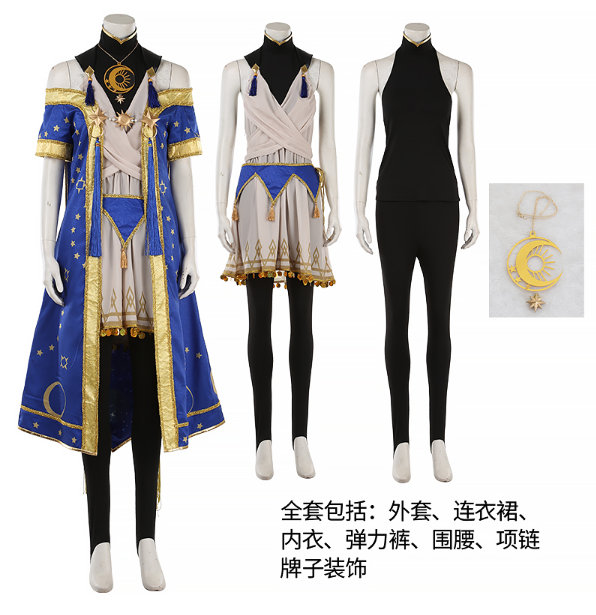 Game Twisted Wonderland HEARTSLABYUL Trey Deuce Idia Cosplay Costume Fancy Party Outfits Halloween Carnival Uniforms Custom Made