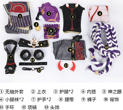 Game Genshin Impact Cosplay Arataki Itto Costume Halloween Party Outfit for Men Suit Arataki Itto Cosplay Role Play XS-XXL