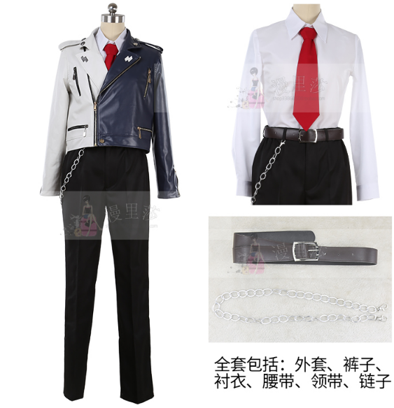 Game Division Rap Battle Amaguni Hitoya Cosplay Costume D.R.B Cosplay Suit Coat Shirt Pants Halloween Party Uniforms Custom Made