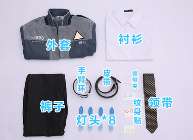 Detroit: Become Human Anime Connor RK800 Cosplay Costume Uniforms Full Sets Halloween Costumes Connor Coat+Shirt+Pants