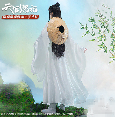 COS-HoHo Anime Heaven Official's Blessing XieLian Tian Guan Ci Fu Xie Lian White Ancient Handsome Uniform Cosplay Costume Men