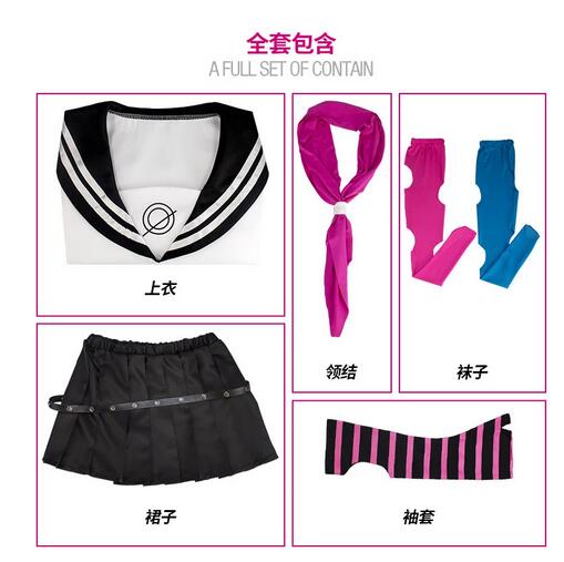 Mioda Ibuki Cosplay Costume Women Men Festival Outfit Halloween Christmas Carnival Party