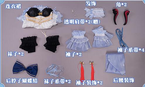 Game Maid Ganyu Cosplay Costume Game Genshin Impact Fanart Ganyu Maid Ver Dress Costumes