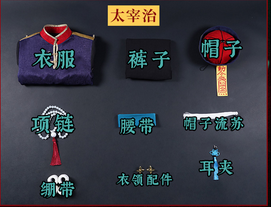 Anime Bungo Stray Dogs Cosplay Nakahara Chuya / Dazai Osamu Costume Bungo Stray Dogs Dazai Osamu Cosplay