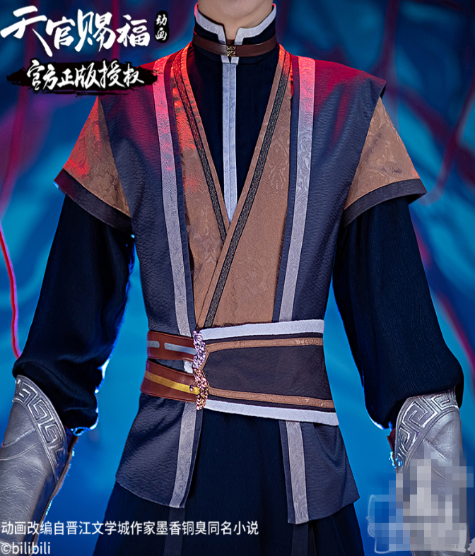 DokiDoki-SR Anime Tian Guan Ci Fu Cosplay Fu Yao Costume Heaven Official's Bless Fuyao Cosplay