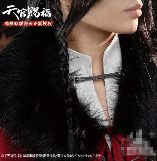 COS-HoHo Anime Heaven Official’s Blessing HuaCheng Tian Guan Ci Fu Hu Cheng Cloak Ancient Cape Uniform Cosplay Costume Unisex