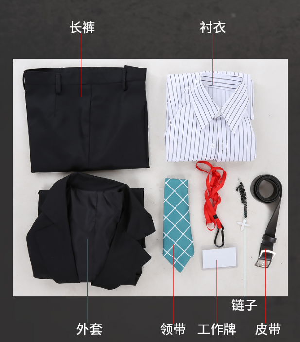 Hypnosis Mic Division Rap Battle Doppo Kannonzaka Matenrou Cosplay Costume Full Set