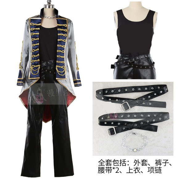 Game Division Rap Battle Bad Ass Temple Aimono Jushi Cosplay Costume D.R.B Cosplay Suit Halloween Carnival Uniforms Custom Made