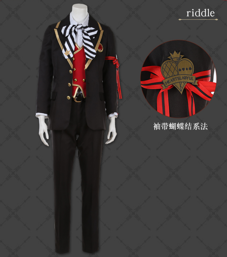 Twisted Wonderland Riddle/Trey/Deuce/Cater/Ace Cosplay Costume Uniform Outfit Halloween Carnival Costumes