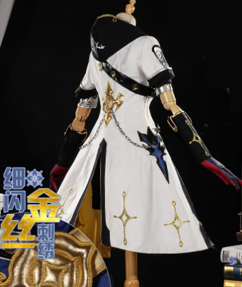 Genshin Impact Albedo Cosplay Costume Man Christmas Outfits Genshin Impact Cosplay Costumes Coat+Top+Shorts