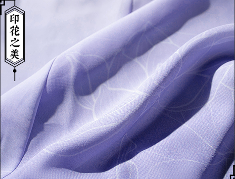 DokiDoki-SR Anime Dao Mo To Shi Cosplay Costume Jiang Yan Li Women Mo Dao Zu Shi Cosplay Anime Costume Jiang Yan Li