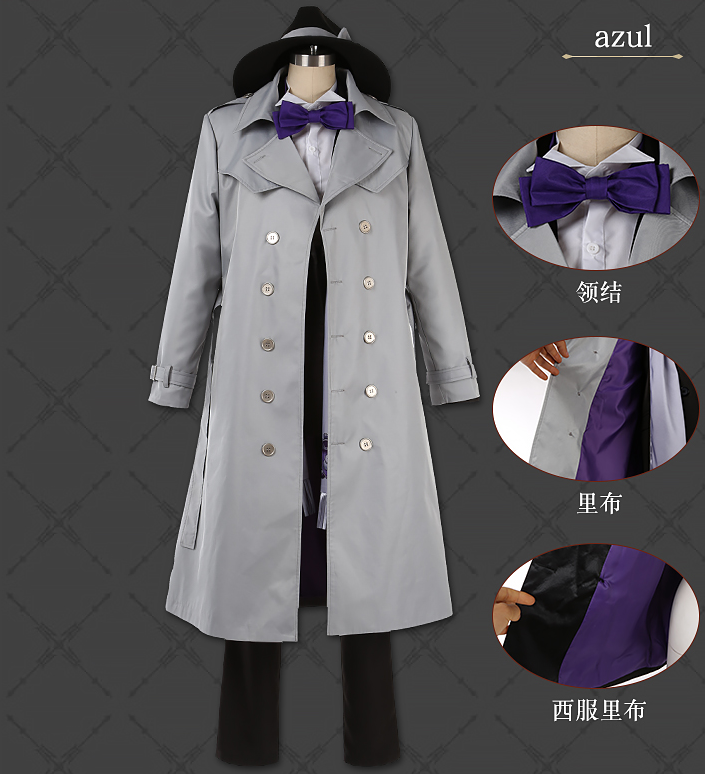 Game Twisted Wonderland OCTAVINELLE Azul Floyd Jade Cosplay Costume Halloween Christmas Fancy Party School Uniforms Custom Made