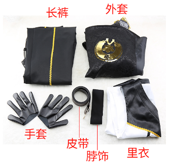 Custom size Touken Ranbu Online 5th BE IN SIGHT formation of Cosplay Costume uniform Man Halloween Anime outfits clothes COS