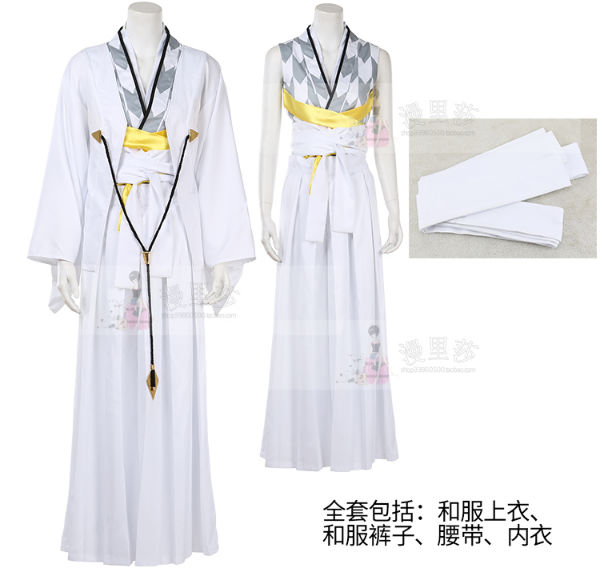 Fate Grand Order FGO Enkidu Kimono Cosplay Costume Full Set Custom Made Any Size