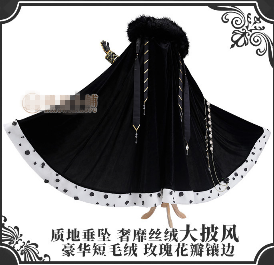 CoCos-SSS Anime Black Butler Sebastian Cosplay Costume Anime Cos Yume 100 Cosplay Sun Awakening Sebastian Michaelis Costume