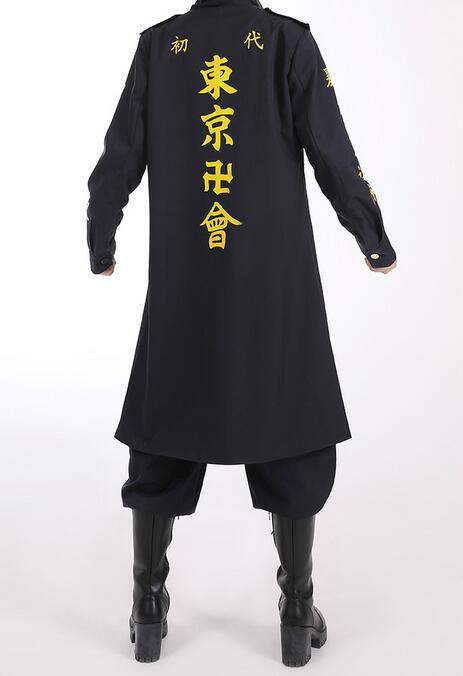 Monenjoy Tokyo Revengers Manjiro Sano Cosplay Mikey Anime Cos Costume