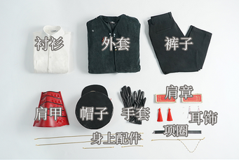 Anime Bungo Stray Dogs Cosplay Nakahara Chuya Costume Bungo Stray Dogs Samurai Costume Nakahara Chuuya