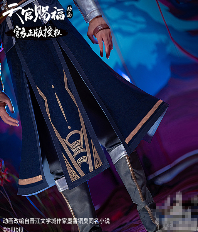 DokiDoki-SR Anime Tian Guan Ci Fu Cosplay Fu Yao Costume Heaven Official's Bless Fuyao Cosplay