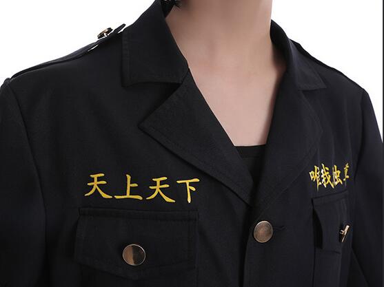 Monenjoy Tokyo Revengers Ken Ryuguji Cosplay Draken Anime Cos Costume