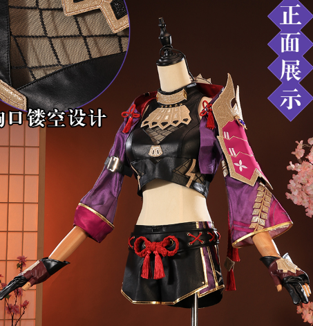 Game Genshin Impact Kuki Shinobu Cosplay Costume Woman Sexy Top+Shorts Outfits Christmas Costumes