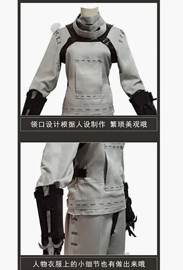 Emir Cosplay Costume Women Men Festival Outfit Halloween Christmas Carnival Party
