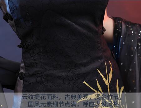 Anime!Arknights FEater Little Panda AMBIENCE SYNETHESIA Cheongsam Dress Uniform Cosplay Costume Halloween Party Outfit Women NEW