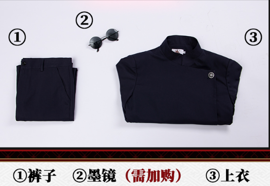 Anime Cosplay Jujutsu Kaisen Cosplay Geto Suguru / Gojo Satoru Costume Cosplay Jujutsu Kaisen School Uniform