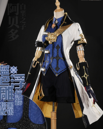 Genshin Impact Albedo Cosplay Costume Man Christmas Outfits Genshin Impact Cosplay Costumes Coat+Top+Shorts