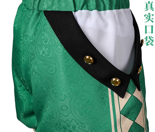 In Stock Game Genshin Impact Venti Cosplay Costume Carnival Halloween Outfit Women Suit Venti Costumes Role Play Lolita Clothing