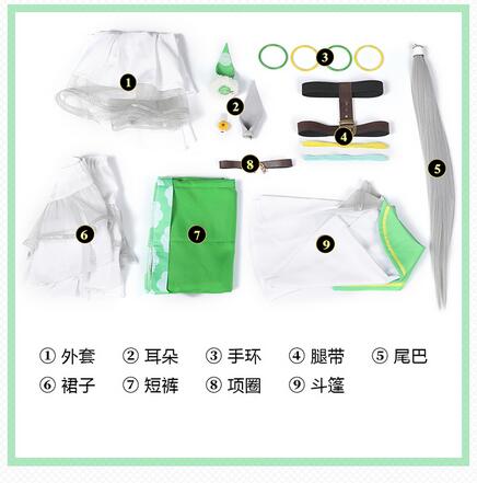 Uma Musume Pretty Derby Seiun Sky Cosplay Costume With Ears and Tail Halloween