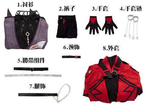 Genshin Impact Diluc Cosplay Costume Uniform Wig Anime Halloween Costumes Game Red Dead of Night Skin New Skin