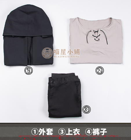 Dokidoki-SR Anime Cosplay Shingeki no Kyojin Cosplay Eren Jaeger Costume Shingeki no kyojin Eren Jaeger Attack on Titan Cosplay