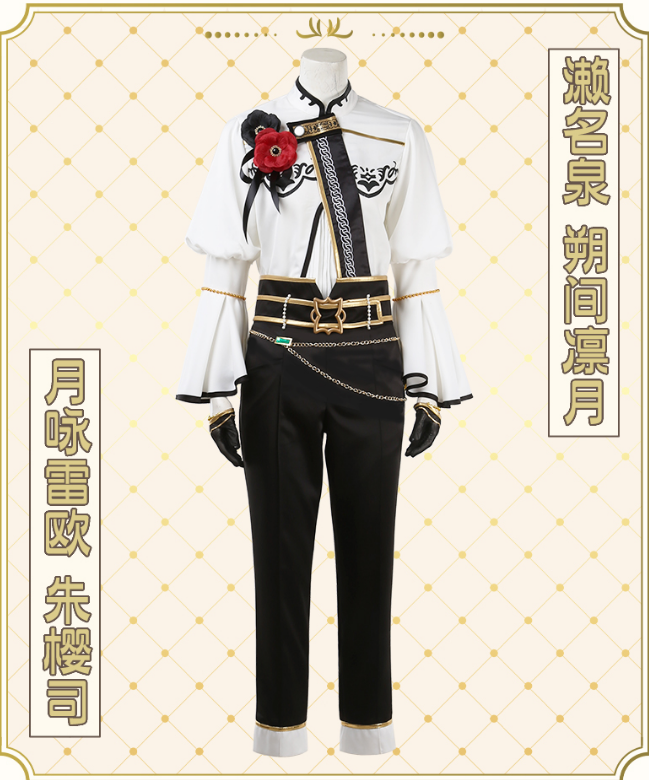 Game Ensemble Stars Knights Sakuma Ritsu Sena Izumi Tsukasa Leo Cosplay Costumes Fancy Party Suit Halloween Uniforms Custom Made