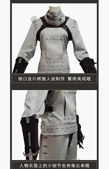 Emir Cosplay Costume Women Men Festival Outfit Halloween Christmas Carnival Party