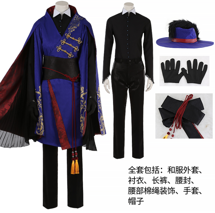 Twisted Wonderland POMEFIORE Rook Epel Uniforms Cosplay Costume Free Shipping F