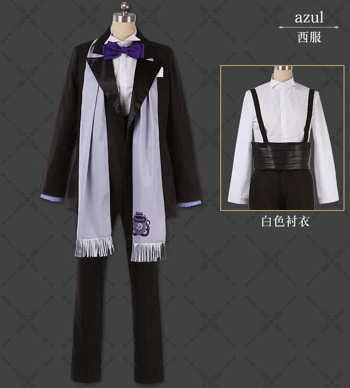 Game Twisted Wonderland OCTAVINELLE Azul Floyd Jade Cosplay Costume Halloween Christmas Fancy Party School Uniforms Custom Made