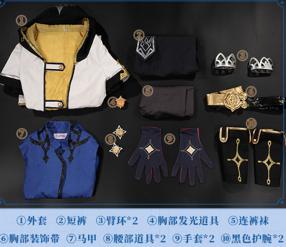 Genshin Impact Albedo Cosplay Costume Man Christmas Outfits Genshin Impact Cosplay Costumes Coat+Top+Shorts