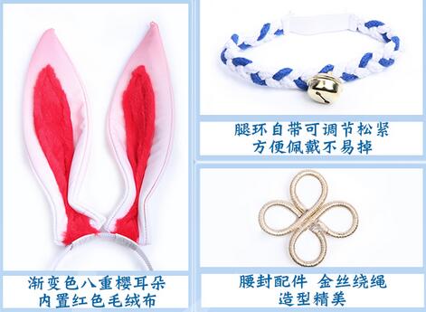 Honkai Impact 3 Yae Sakura Cosplay Skin Blooming Maiko Cos Costume